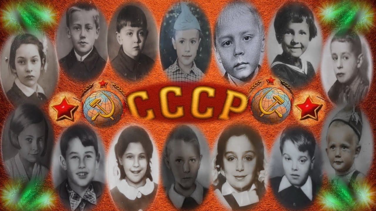 ❂ПОГИБШИЕ ДЕТИ,ПОДРОСТКИ,ОНИ ЖИЛИ В СССР❂