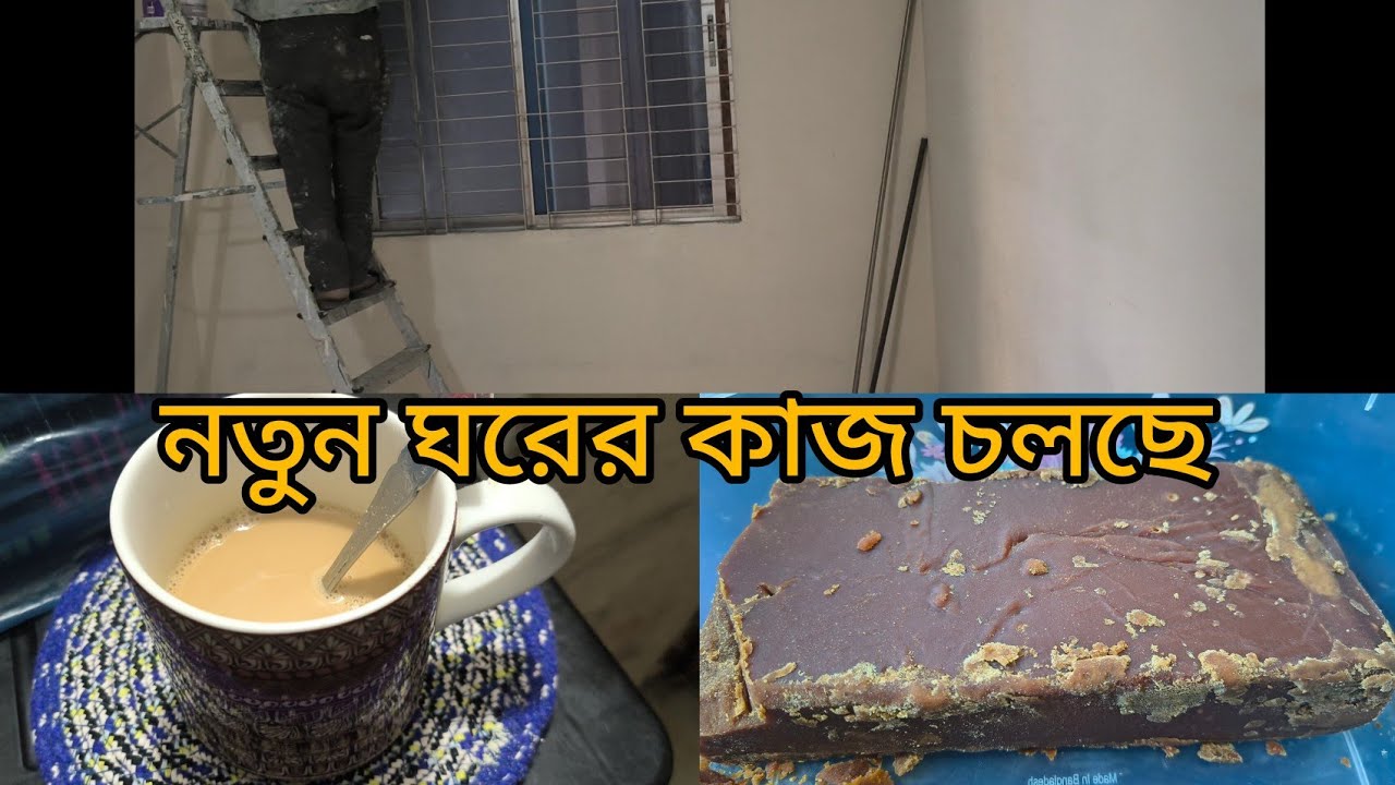 আমার প্রথম ভ্লগ কিভাবে শেষ ভ্লগ হলো। 😥।new video 28.12.2025.ismat Jahan। New vlog