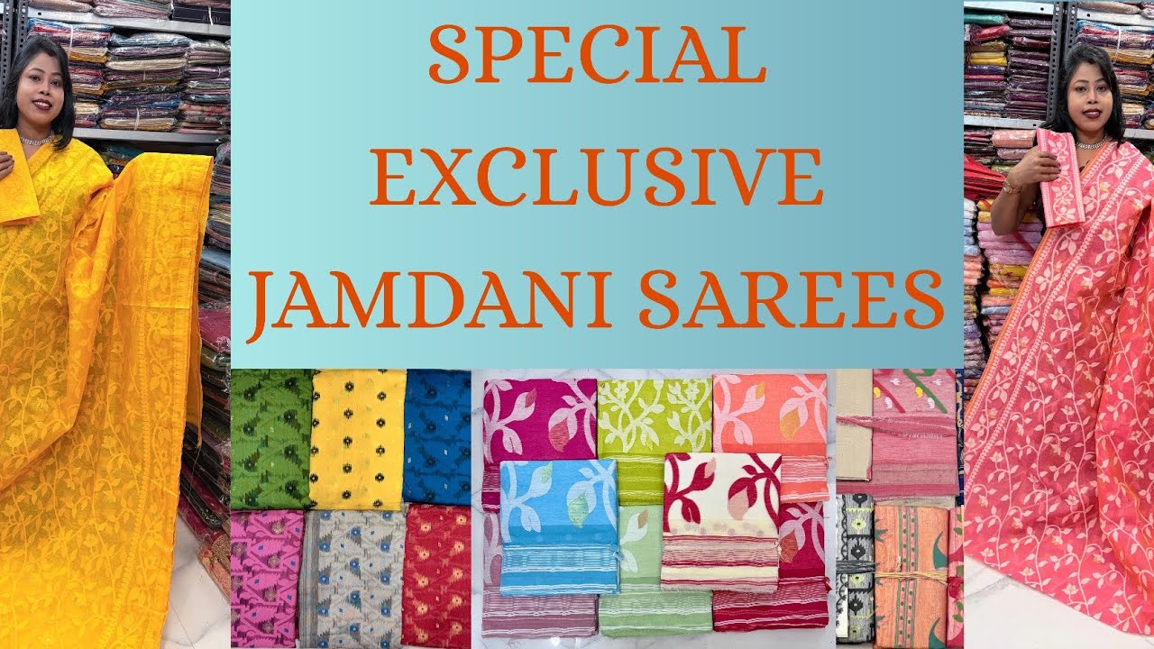 Special Exclusive Jamdani Sarees! || 8617714946 #saree #shopping #fashion