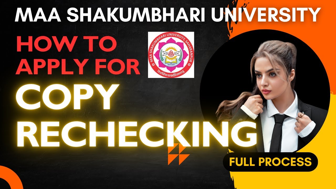 COPY RECHECKING PROCESS || MAA SHAKUMBHARI UNIVERSITY SAHARANPUR