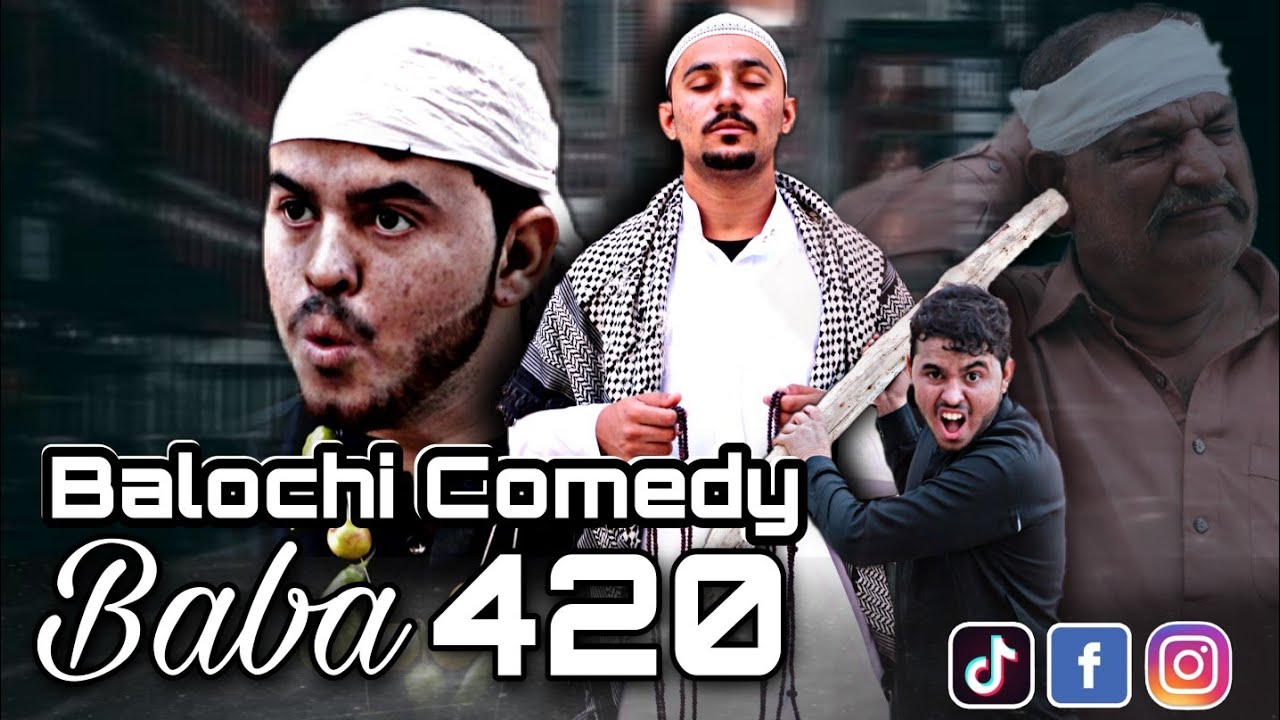 Baba 420 Balochi Comedy Video | Episode 11 | 2020 #MazakMaka