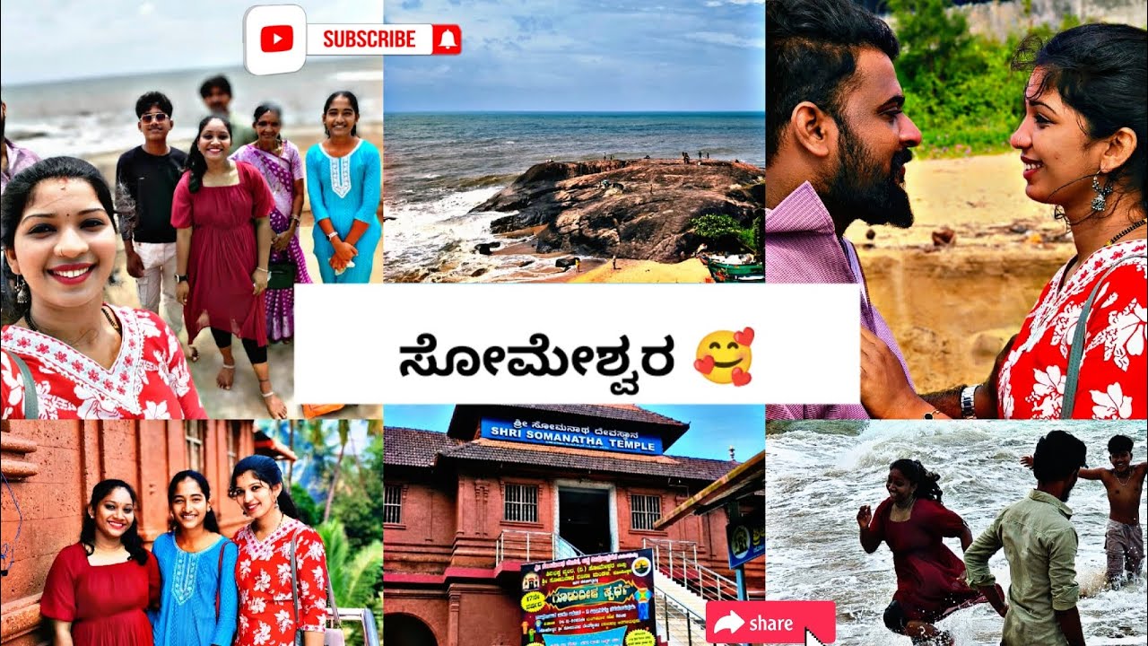 День с семьей 🥰@Someshwara Temple 🙏|Вид на пляж 🤩|Влог 178 #лайк#подписка#поделиться