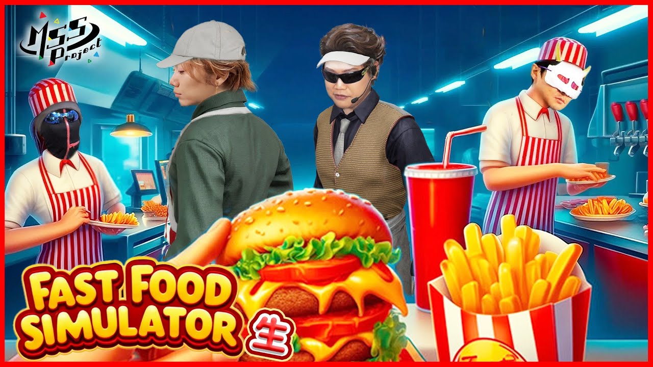 4人で究極最強ハンバーガーショップ店員になる！【Fast Food Simulator】