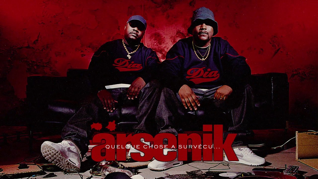 Ärsenik - Regarde le monde (Audio officiel)