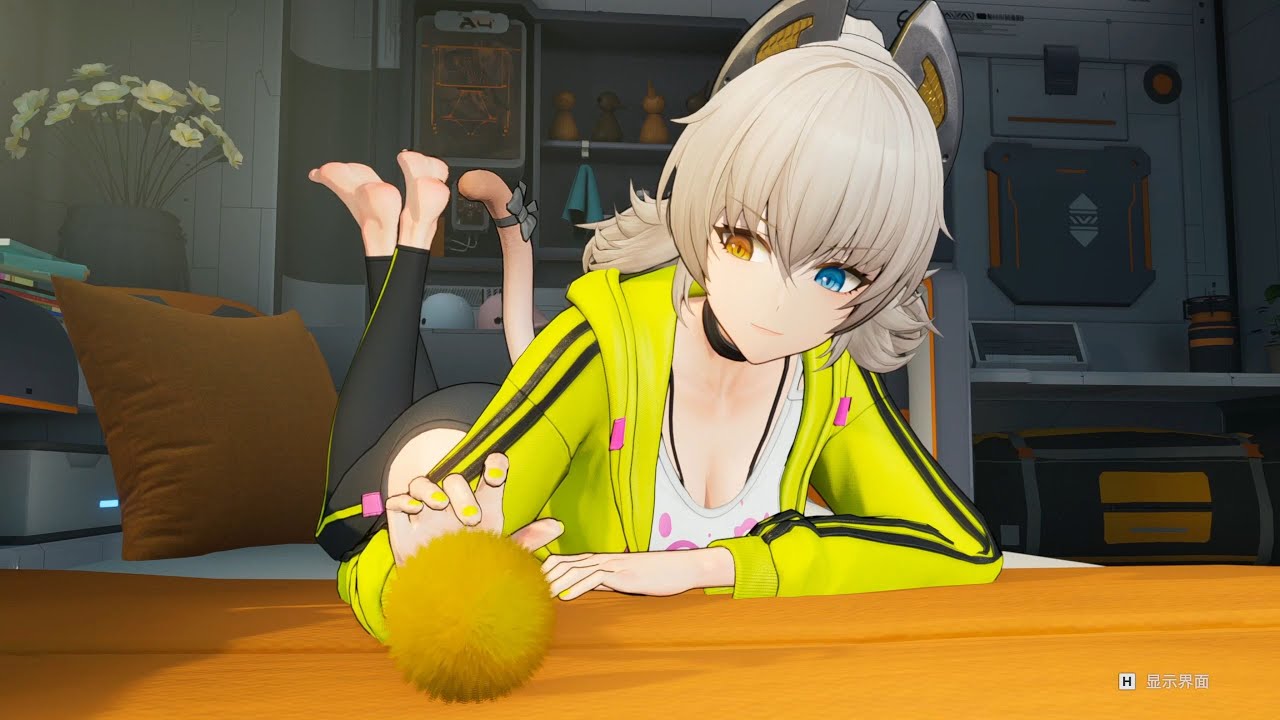 Girls Frontline 2: Exilium - Peritya Costume Born Huntress Animation & Bedroom