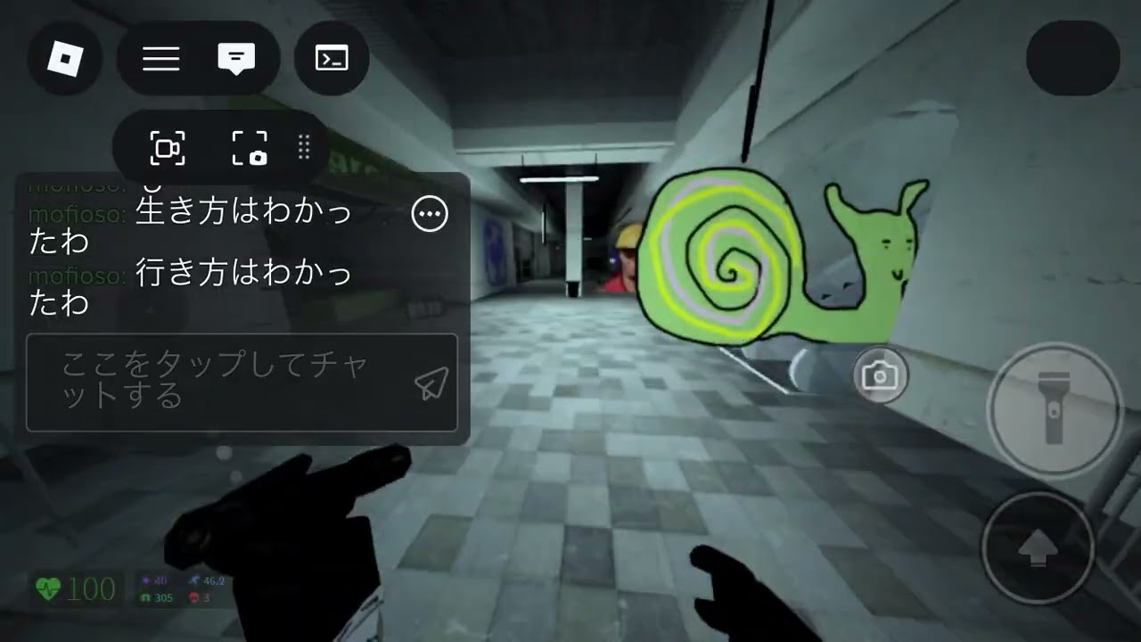 途中の通知で本名入りました😞