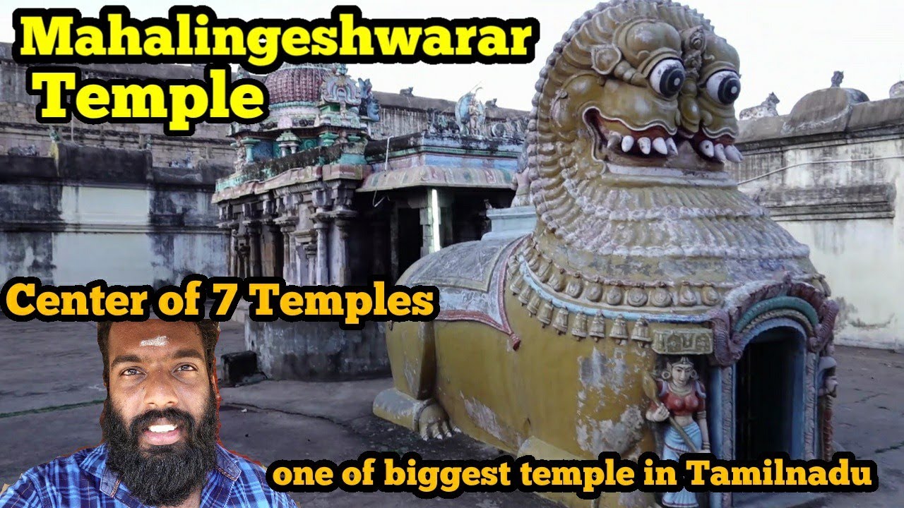 Mahalingeswarar Temple, Thiruvidaimarudur , Center of 7 Temples