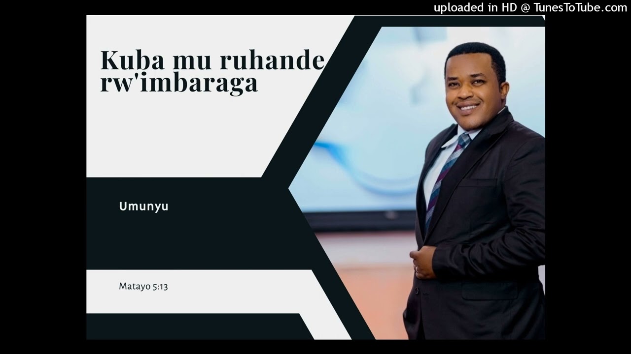 KUBA MU RUHANDE RW'IMBARAGA