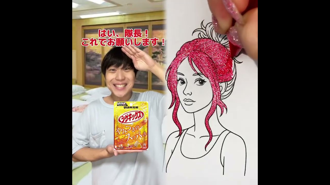 POV 最高の作品 (@tomo_su1) 🥉ASMR リラックスストーリーコレクション | TikTok の POV コレクション