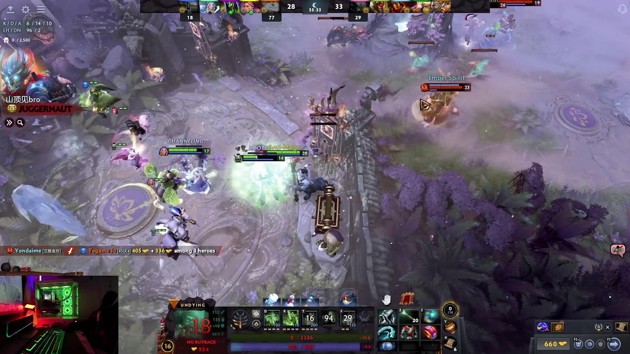 Dota 2 help me rank up