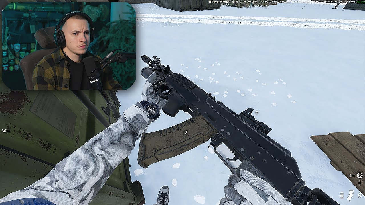 НЕСЕТЬСЯ ШАЛЕНИЙ ДВІЖ ПРОТИ ЗЕТНИКІВ! ЗАЛІТАЙ! ARMA REFORGER