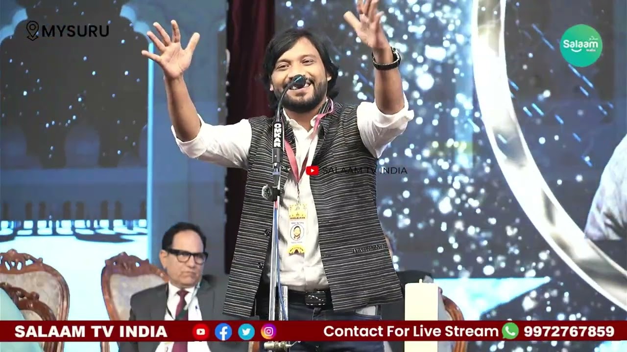 Tabrez Hashmi | Dasara Mushaira Mysore | Karnataka 