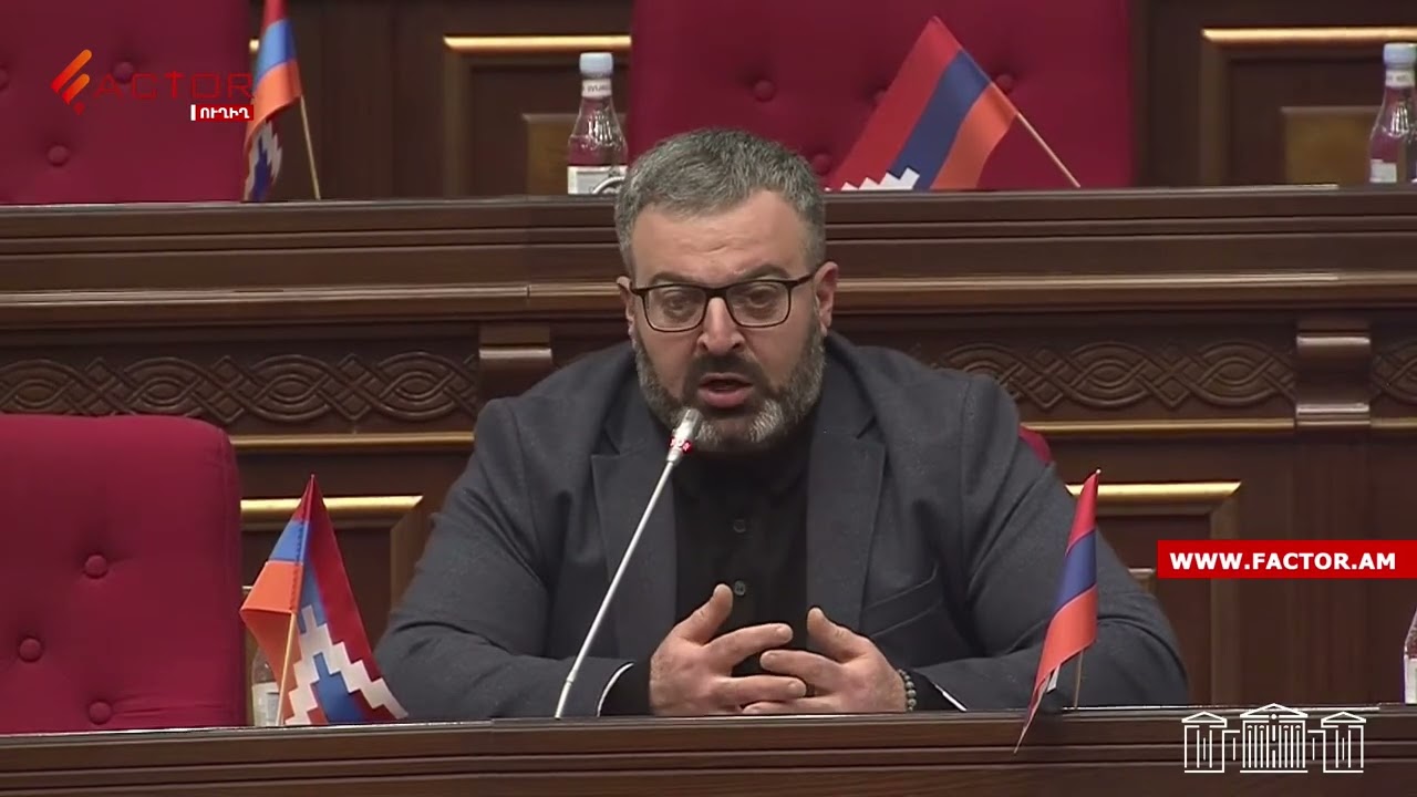 Կարո՞ղ ա մի քիչ կամաց փշաքաղվեք, թողնեք ելույթն ավարտի․ Ռուբինյանը՝ Գառնիկ Դանիելյանին