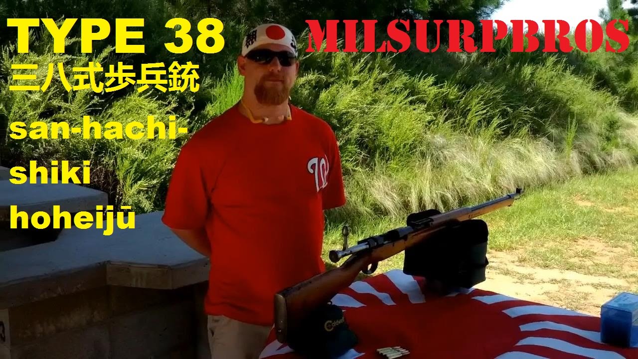 Japanese Type 38 Arisaka 6.5x50 Arisaka Rifle, WWI/WWII