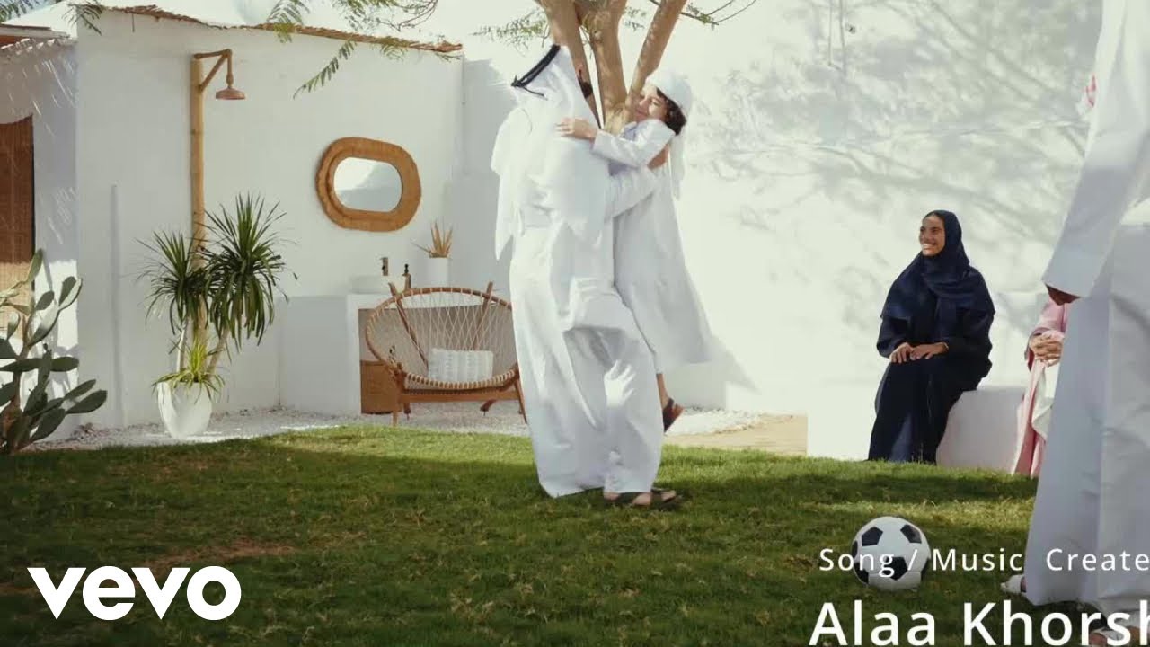 Alaa Khorshid - Ya Dar El Majd