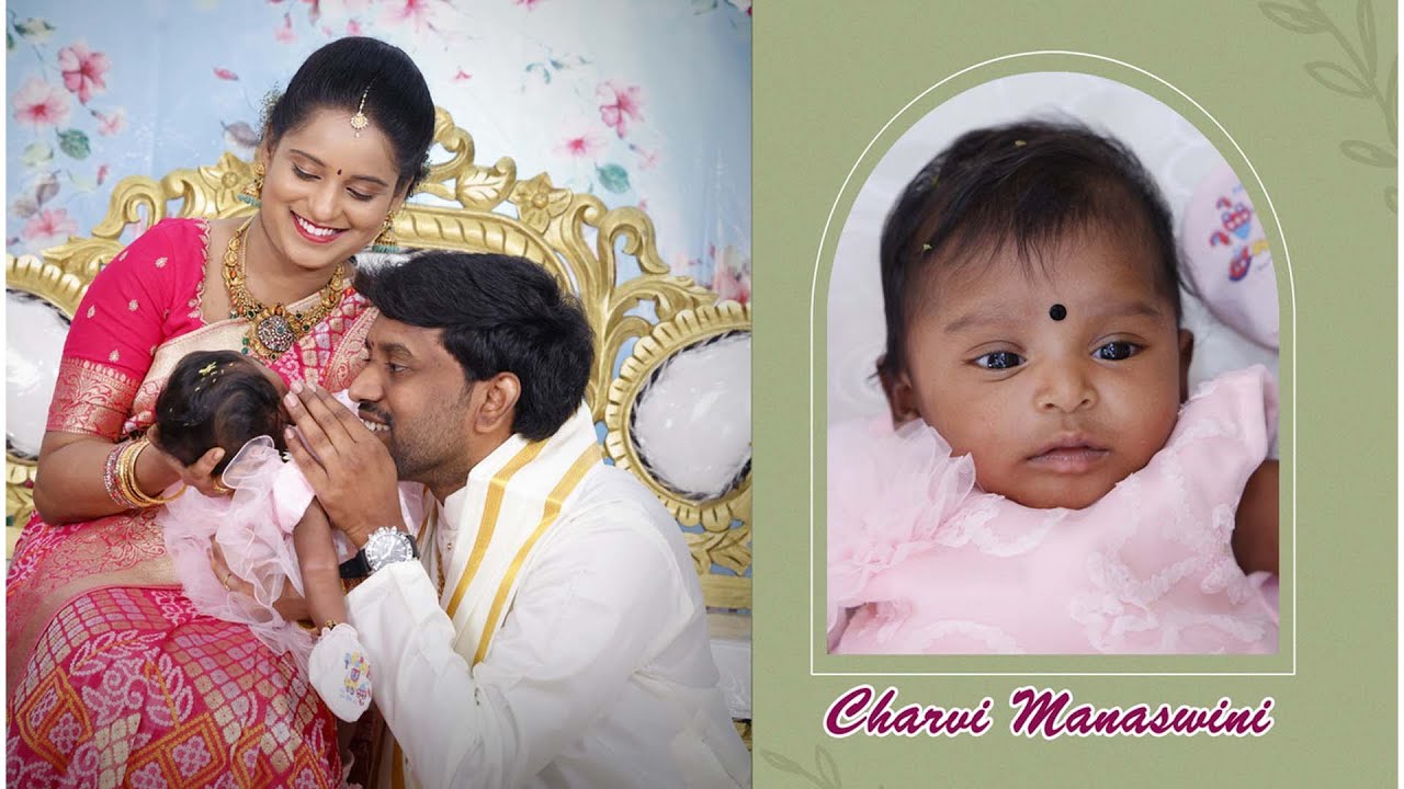 Charvi Manaswini |Naming Ceremony Teaser| Sri Geethmala Photography