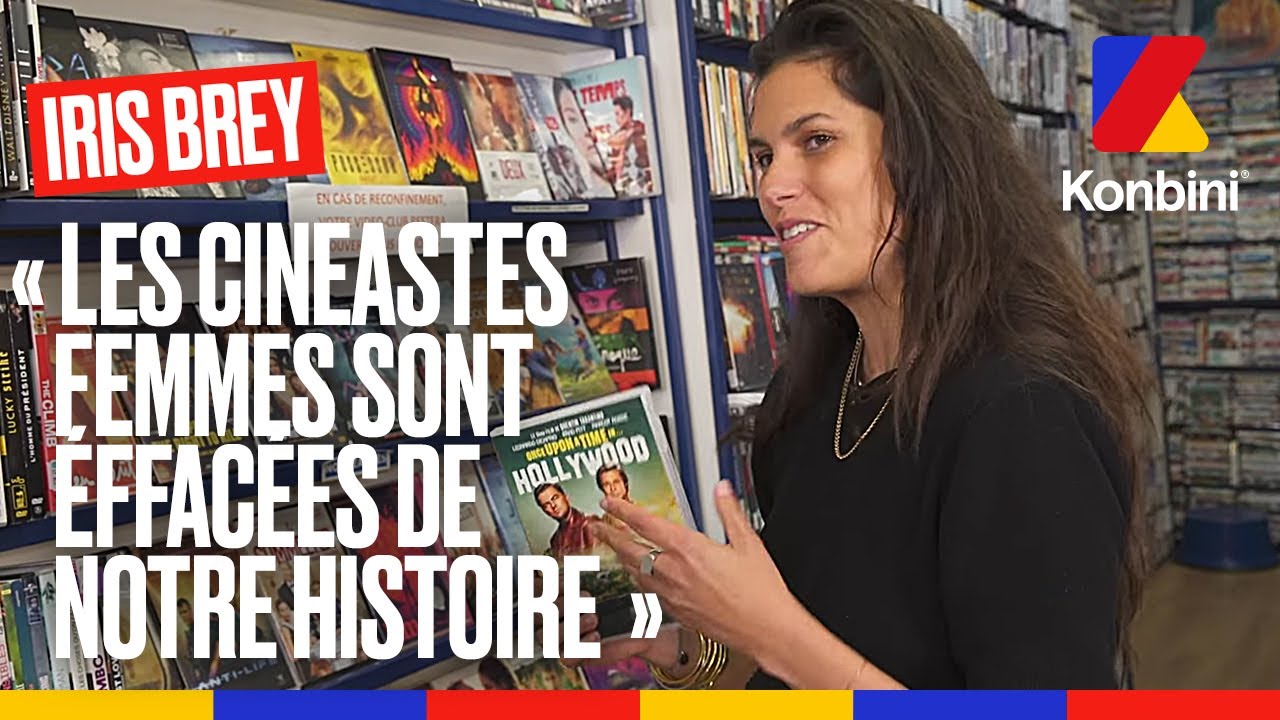 Iris Brey nous explique les différences entre le male et le female gaze | Vidéo Club