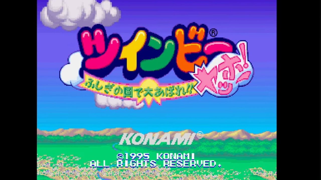 Detana TwinBee Yahho! Deluxe Pack: Sega Saturn [Retroarch] Quickplay