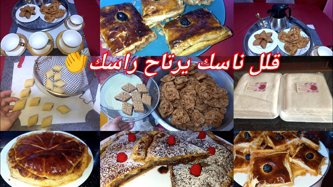 ولادي هوما ضيافي وعمارة خيمتي✊اليوم الزردة لي بغات الحطة رانا باينة المحطة✅