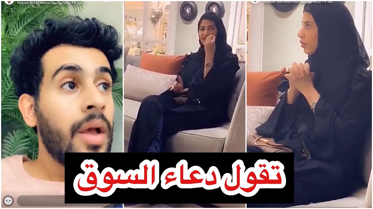 حسن يتحدى فرح تخلص كل اغراضها بيوم واحد 😱 + فرح تعالج اسنان حسن 🤔😂