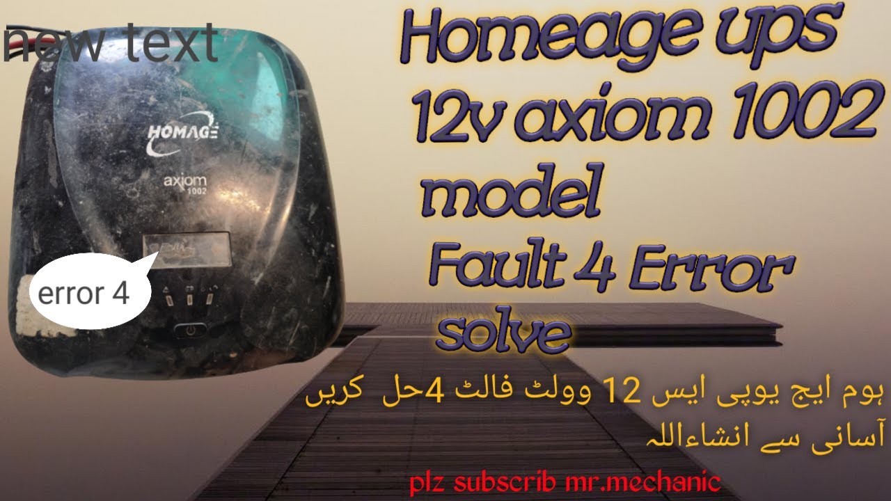 homage axiom 1002 fault 4|Homage ups mai 04 ka fault