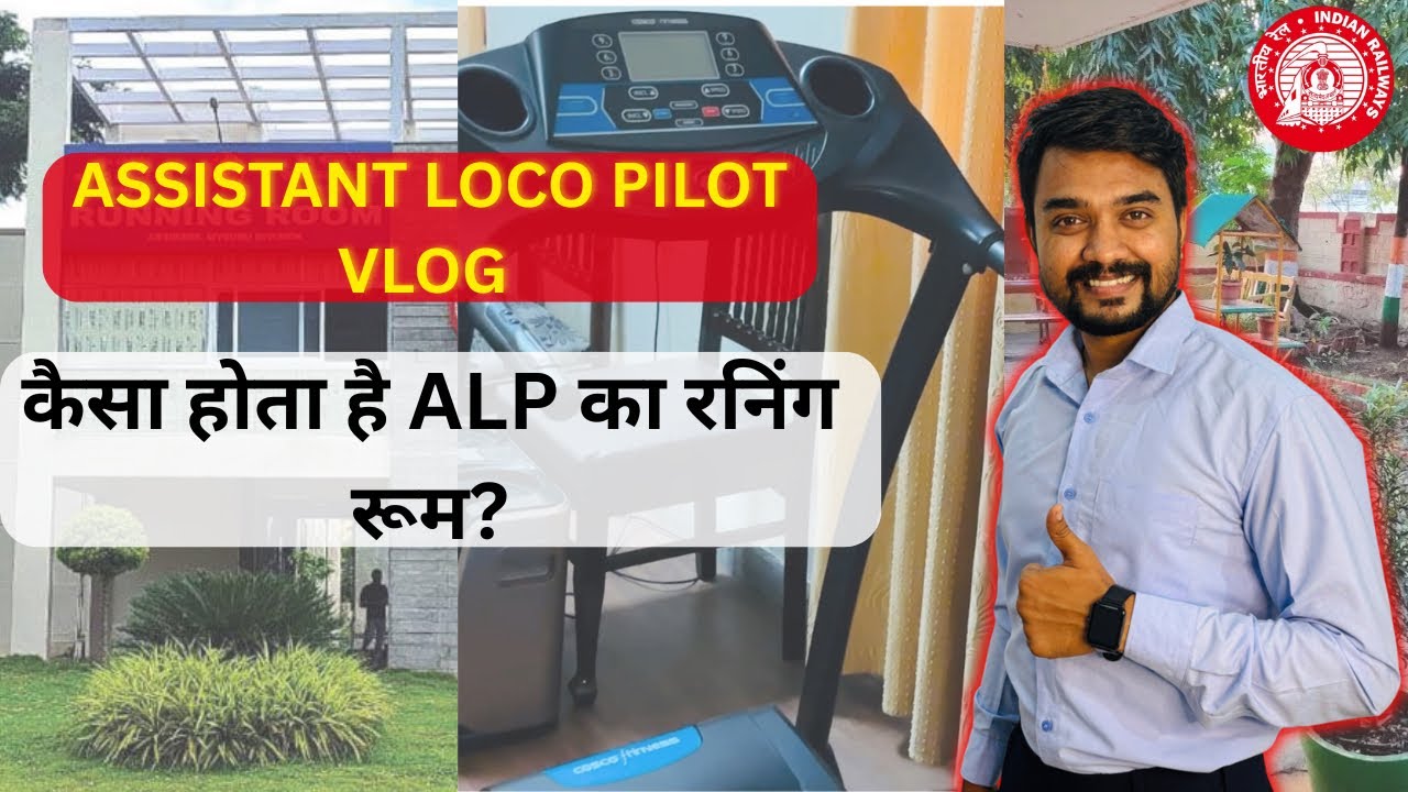 Railway ALP Running Room-Full tour!! #alp #locopilot #railway #ambala #indianrailways #video #train