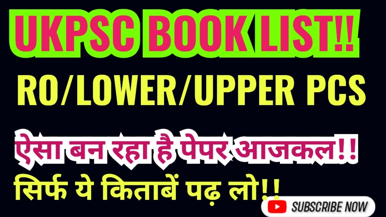 #ukpsc 📌Book list 2026, paper will be prepared from here ✅ RO/ARO/Lower /upper 🥰