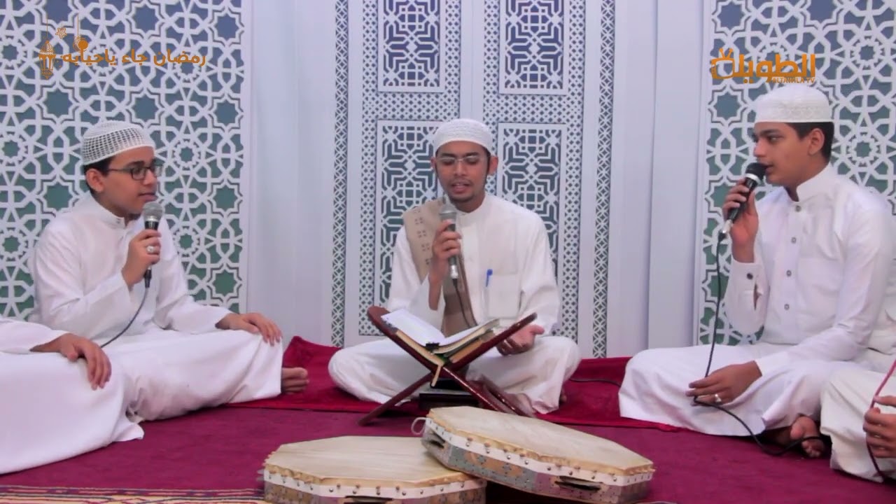 موشحات رمضانية - 2 -  = الا ياحافظ إحفظ علينا = إنتاج قناة الطويلة المحلية