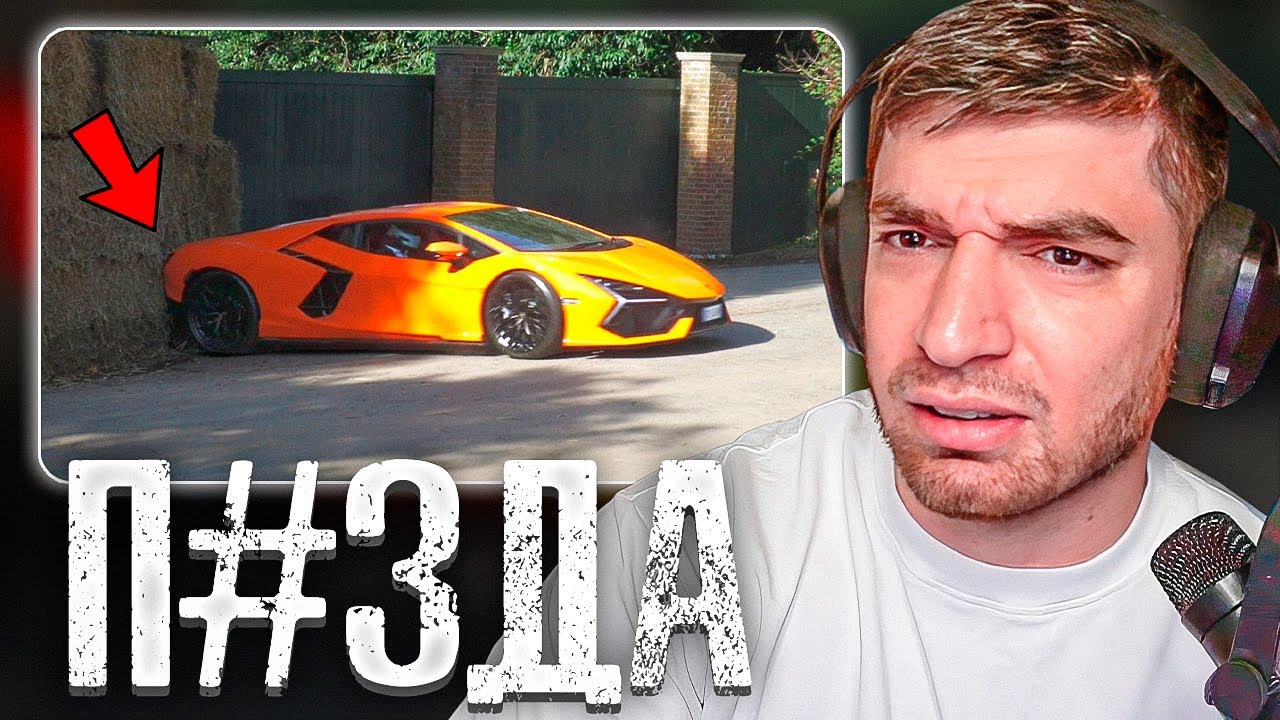 РАВШАН СМОТРИТ: ЛУЧШИЕ МОМЕНТЫ - НЕУДАЧИ, ПОЛИЦИЯ, СУМАСШЕСТВИЕ! AMG, BMW M, McLaren, Porsche, Audi