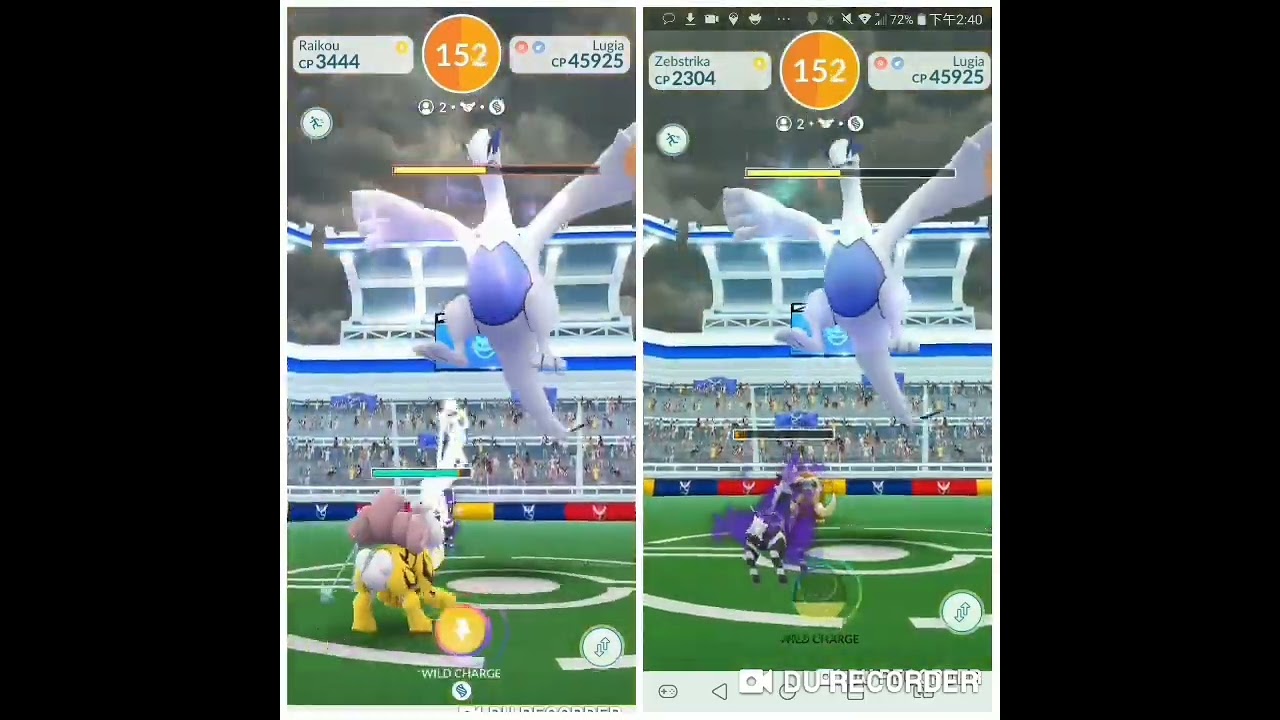 Pokemon Go - Lugia(洛奇亞) Raid Duo by 21 unique pokemons(Rainy,Primal Boost)(KO@0sec)1/4/23PVE1