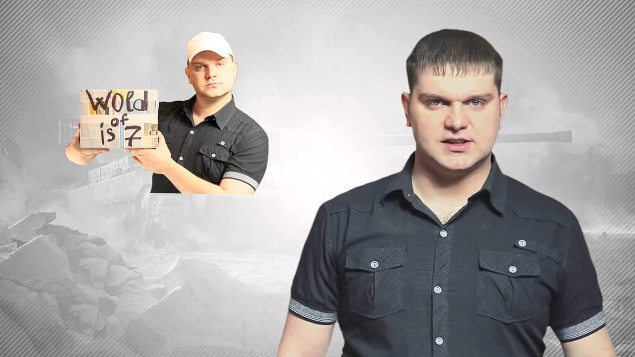 Убийца WoT с идеальным балансом   Тема закрыта №2   от Chimchira World of Tanks