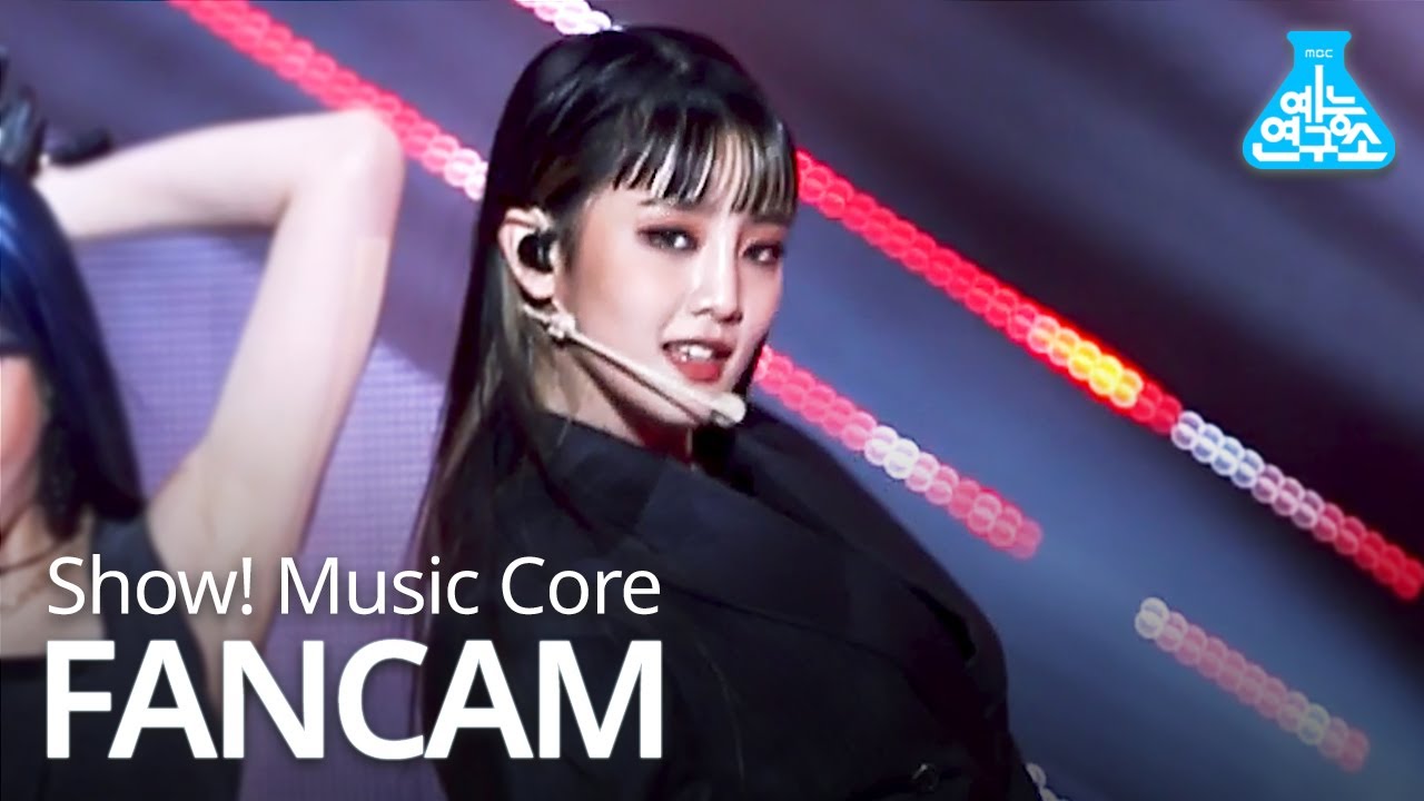 [예능연구소 직캠] (G)I-DLE - Oh my god(MINNIE), (여자)아이들 – Oh my god(민니) @Show!MusicCore 20200425