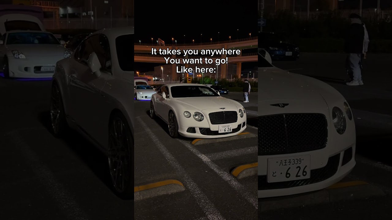 How to get to Daikoku Parking Area! | 