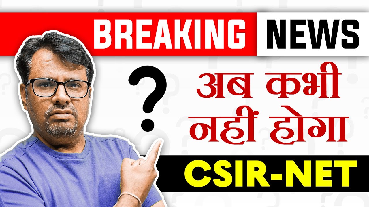Sorry Students! ❌ *No More CSIR-NET Exam* | BREAKING NEWS 🚫