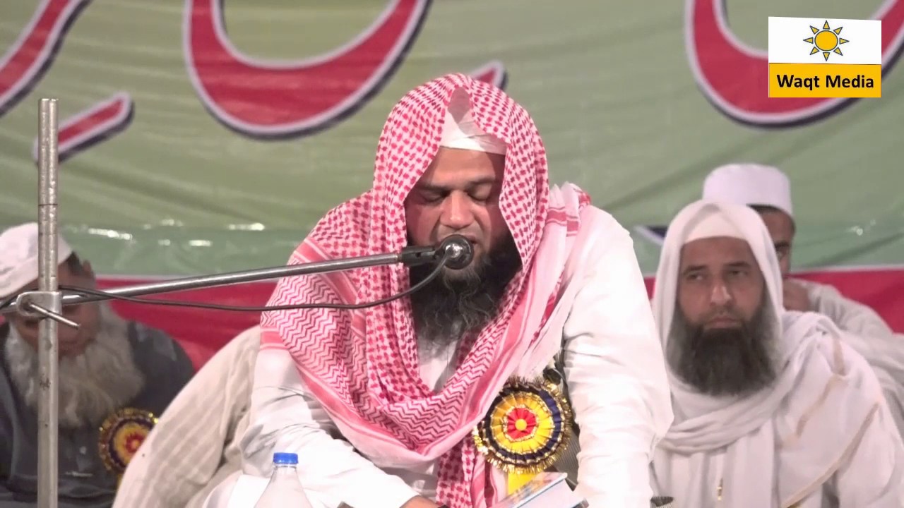 Recitation of Quran | Qari Mansor Ahmad |Mehfil-e-Husn-Qirat | Maniyawala Bijnore