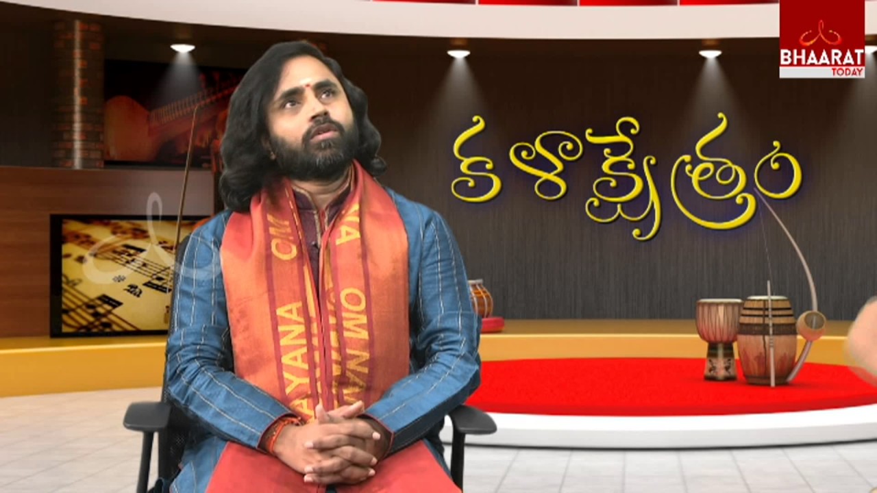 Bala Subramanyam Singer Exclusive Interview | Kalakshetram | 19Th March 2017 | Bhaarat Today