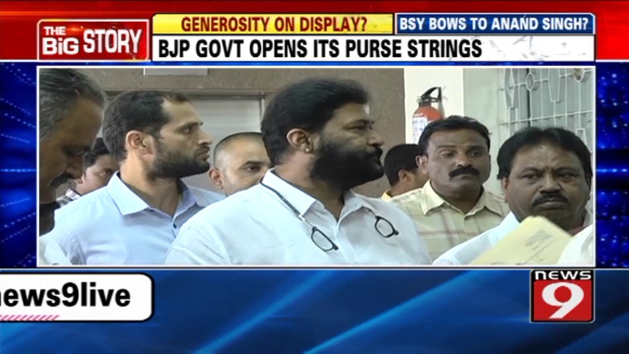 Another disqualified MLA enjoy patronage