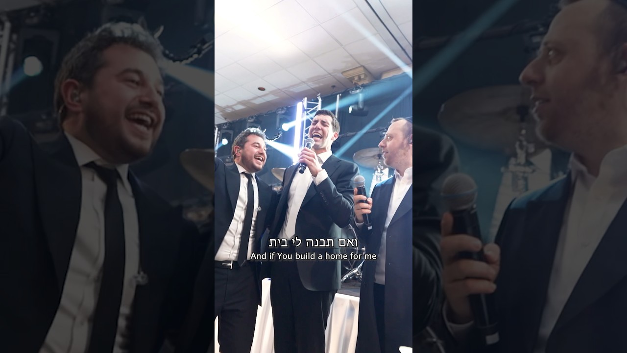 THE ENERGY WAS 10/10🔥#jewishmusic #jewishwedding #jewish #fypage