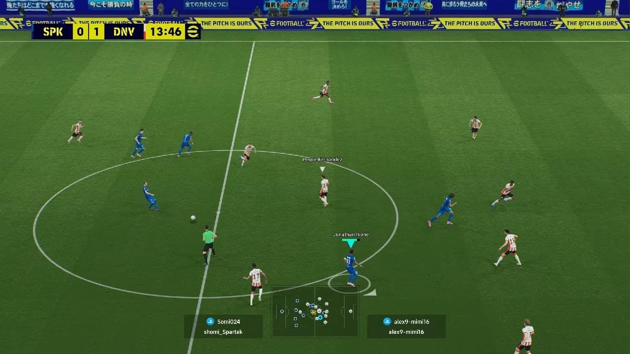 eFootball_20251125192709