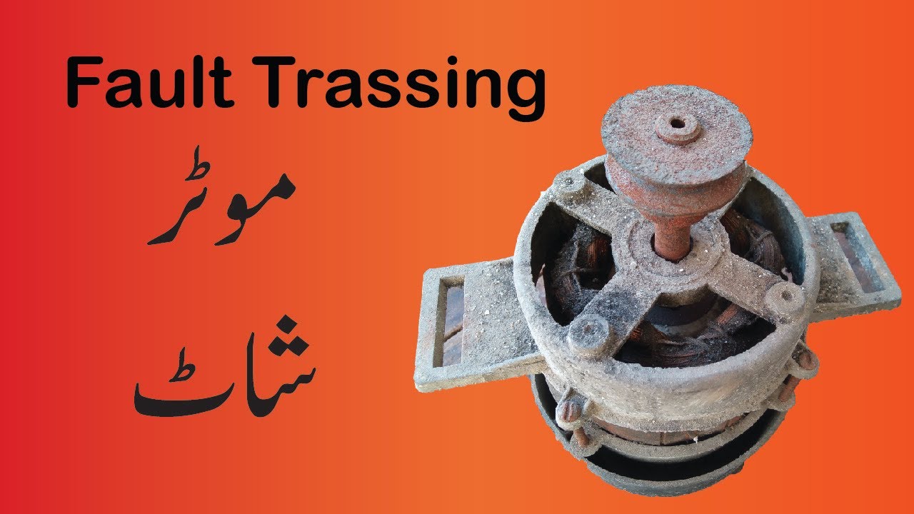 Washing Machine motor short repair|How to repair washing machine motor|washing machine motor open