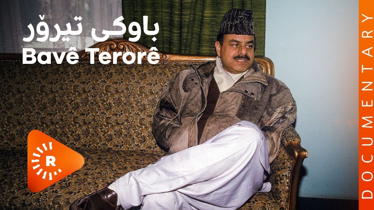 BelgeFilm- Bavê Terorê | بەڵگەفیلم- باوکی تیرۆر