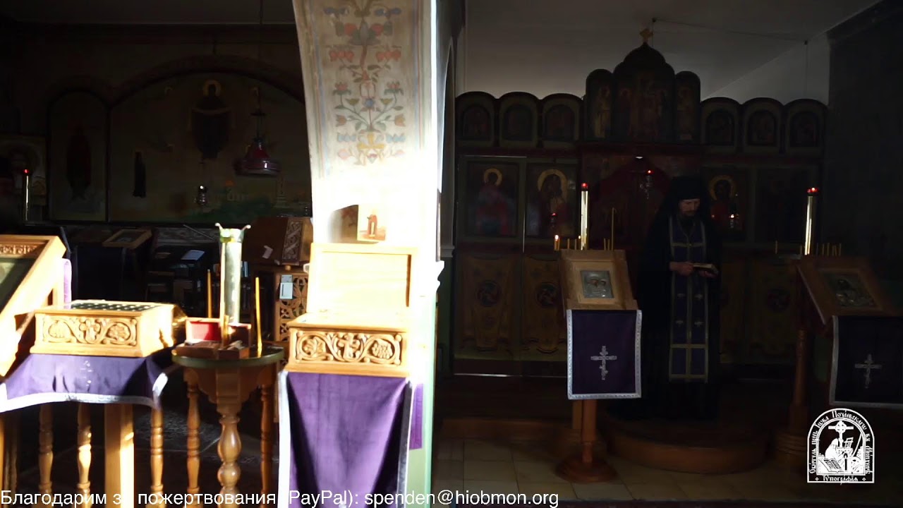 Полунощница, утреня и часы, 4-я седмица Великого поста, понедельник.