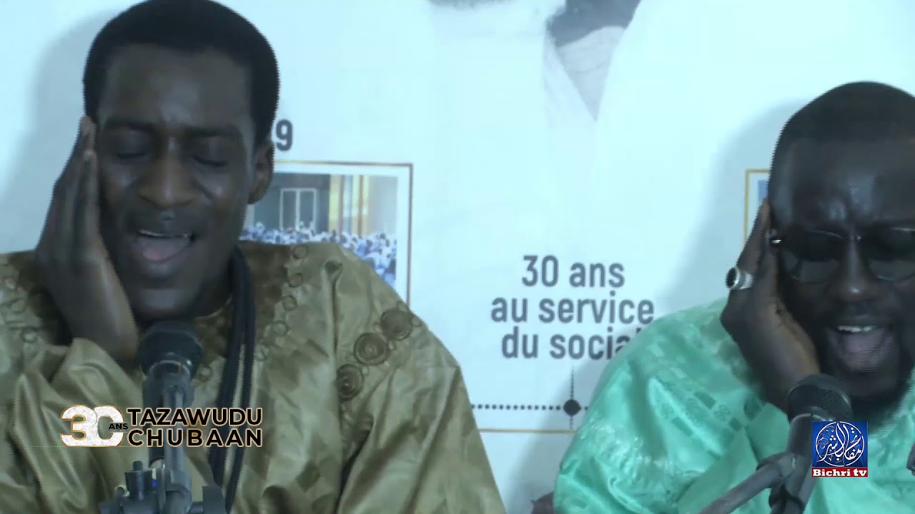 Alaaman Kourel Miftahu Nasri HLM | Magal 30 ans Tazawudu Chubaan
