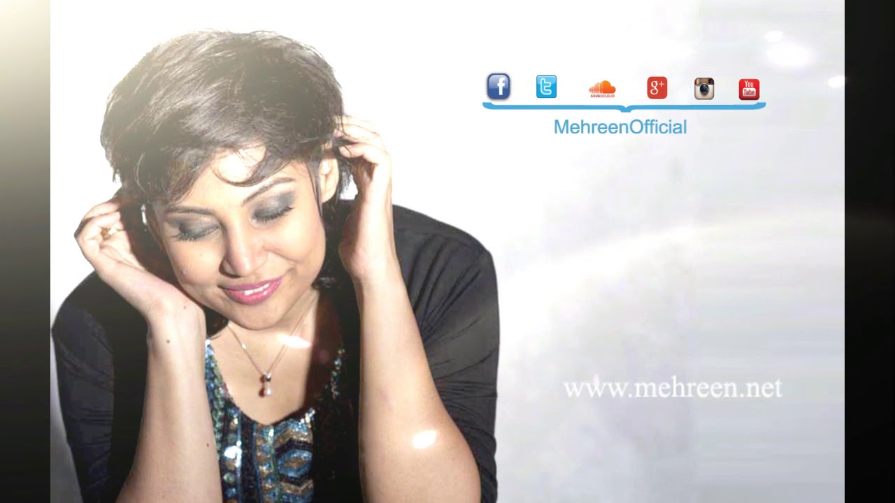 Mehreen - Amar E Mon - Lyrics