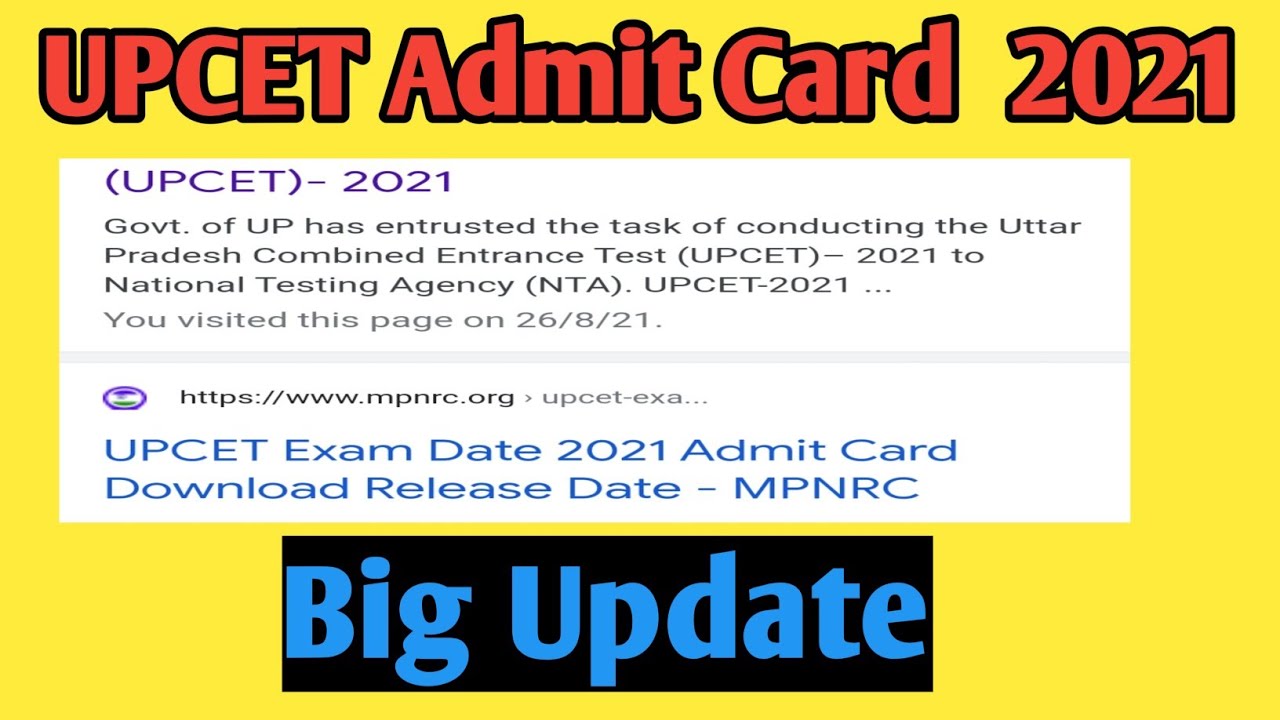 UPCET Admit Card | UPCET Admit Card 2021 | UPCET | Admit Card | Knowledge hub