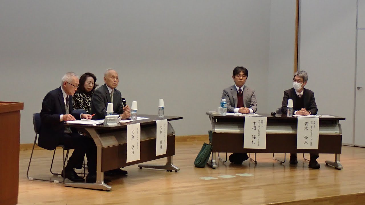 愛媛大学俳句・書文化研究センター愚陀仏庵再建記念シンポジウム「〈愚陀仏庵時代〉の子規と漱石」⑤登壇者シンポジウム