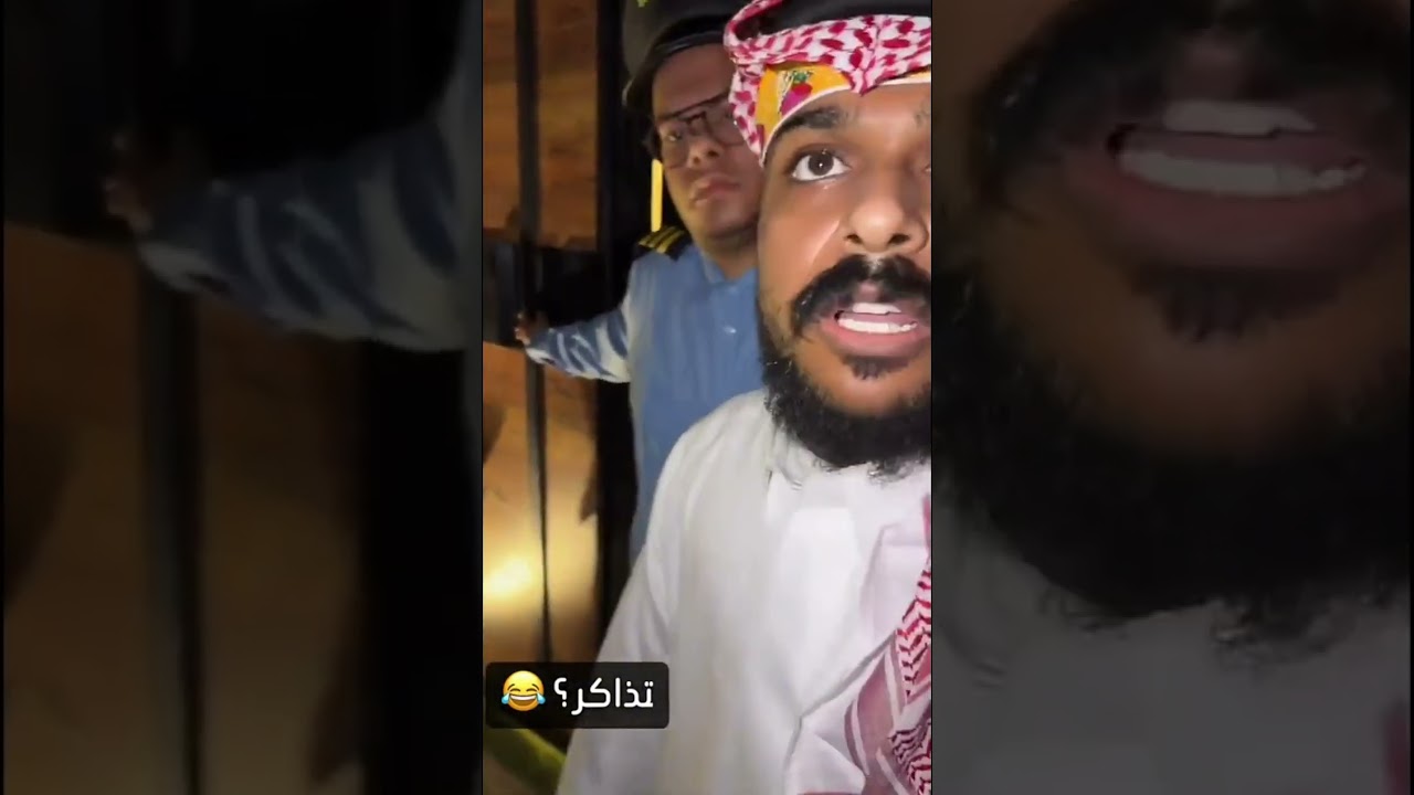 وش يقولون أهل الحسا ؟ 😂😂😂😂