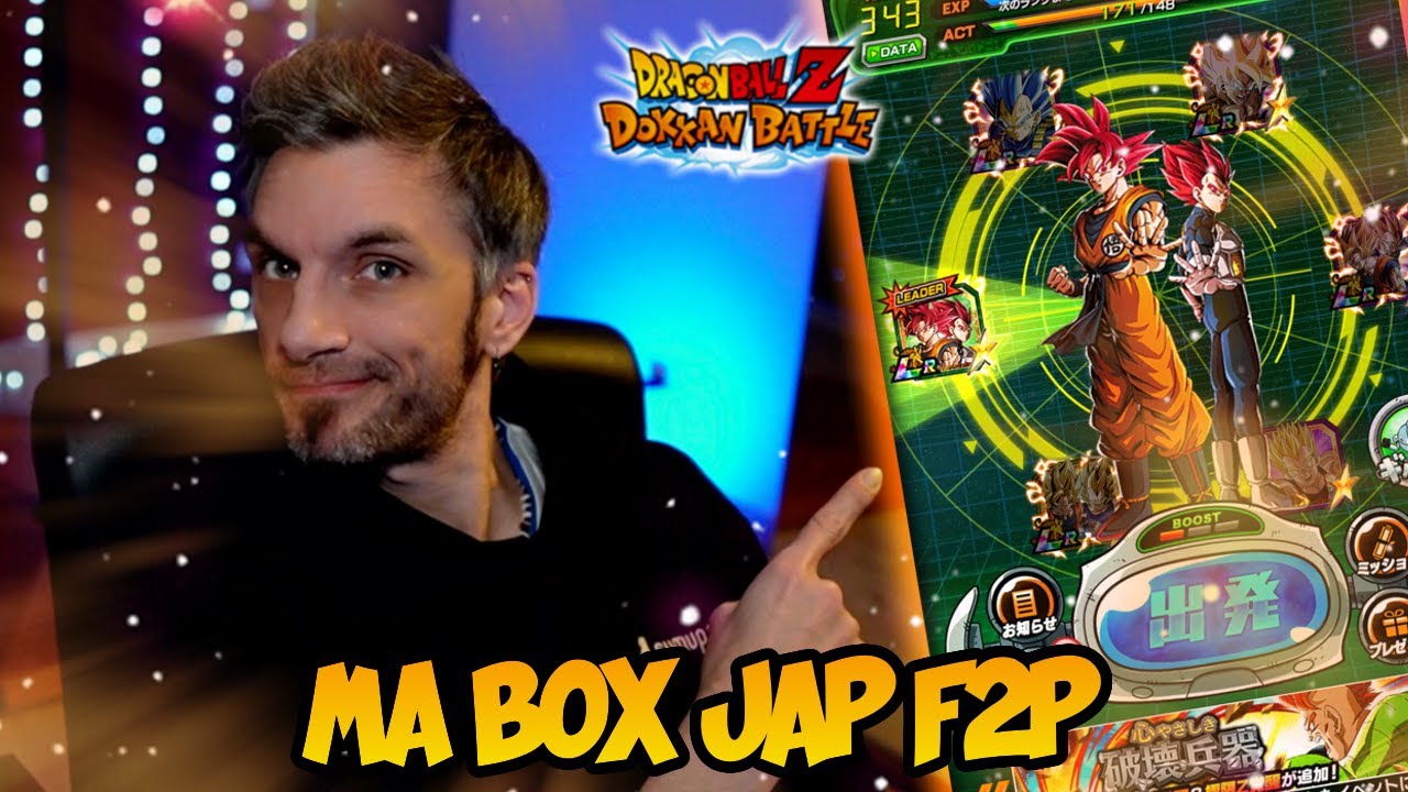 Ma box JAP f2p après 550 jours ! Dragon Ball Z Dokkan Battle