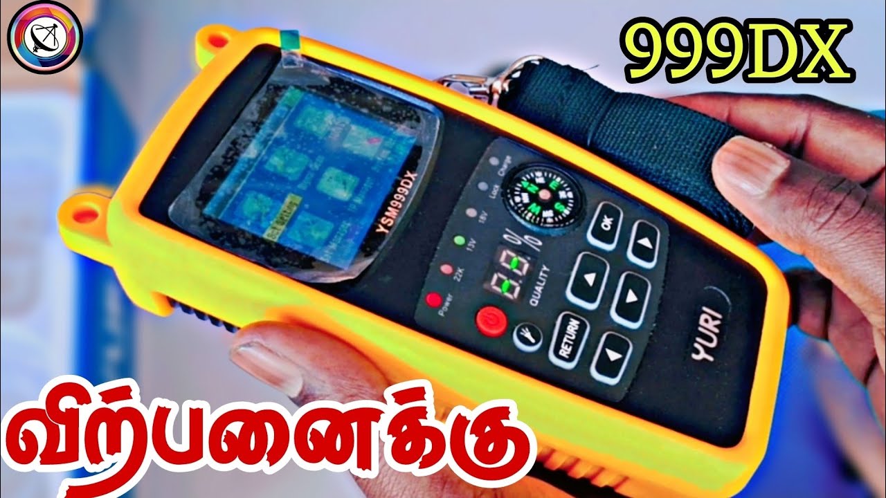 yuri 999DX digital satellite finder// Yuri 999 DX unboxing FOR TAMIL @Tndthofficial