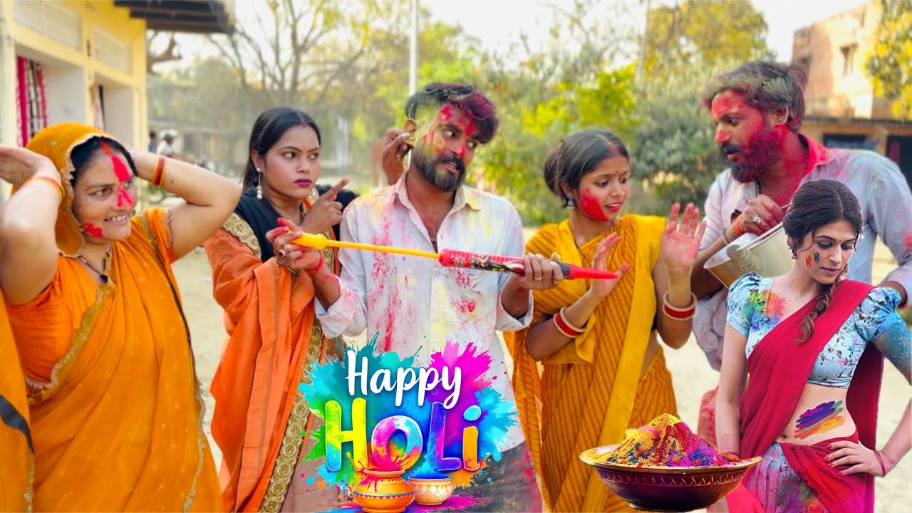 ए भऊजी रंगदेब चोलीया तोहर केवड़िया बंद कईके 😂||Adarsh Yadav Style||#holi #viral 